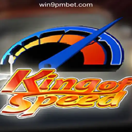 Experience the Thrill of KingofSpeed: A Comprehensive Guide