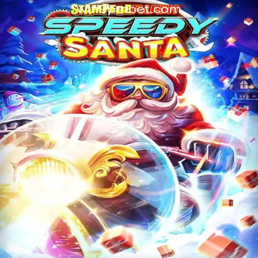 Exploring the Thrills of StempedeRushSpeedy: A Dive into the #1 Slot Game at 9PBET.COM